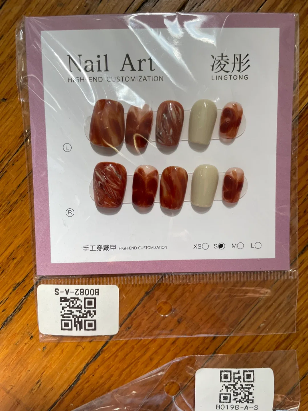 Press-on Nail Art - High-End Customization image indicator(4)