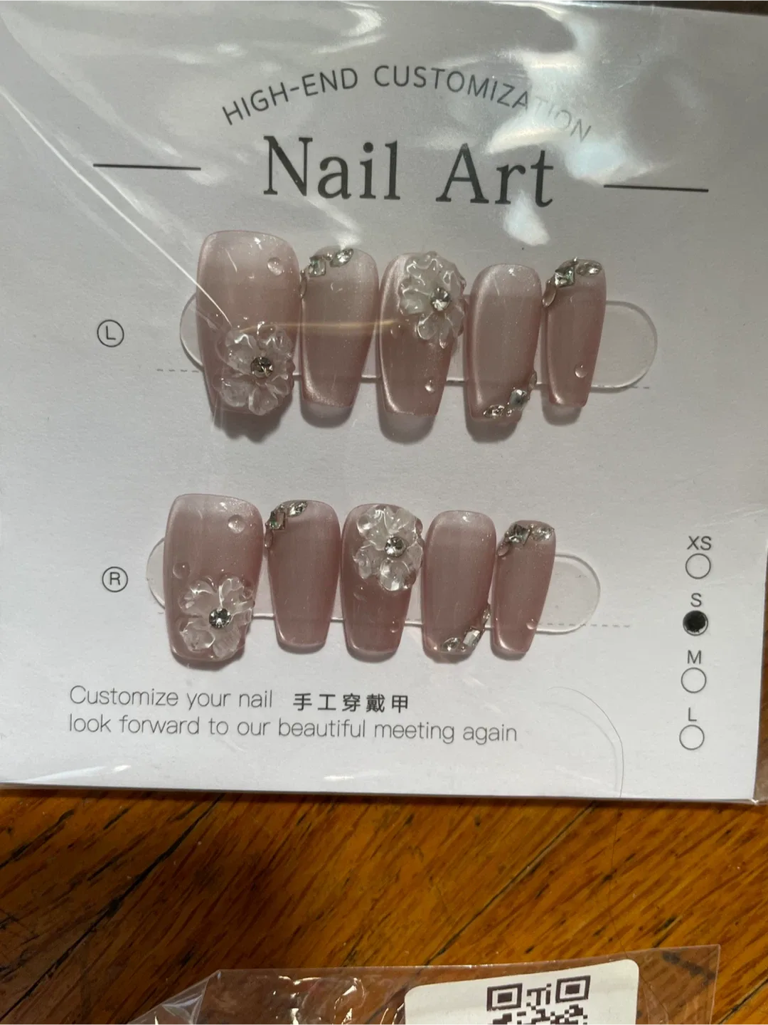Press-on Nail Art - High-End Customization image indicator(8)