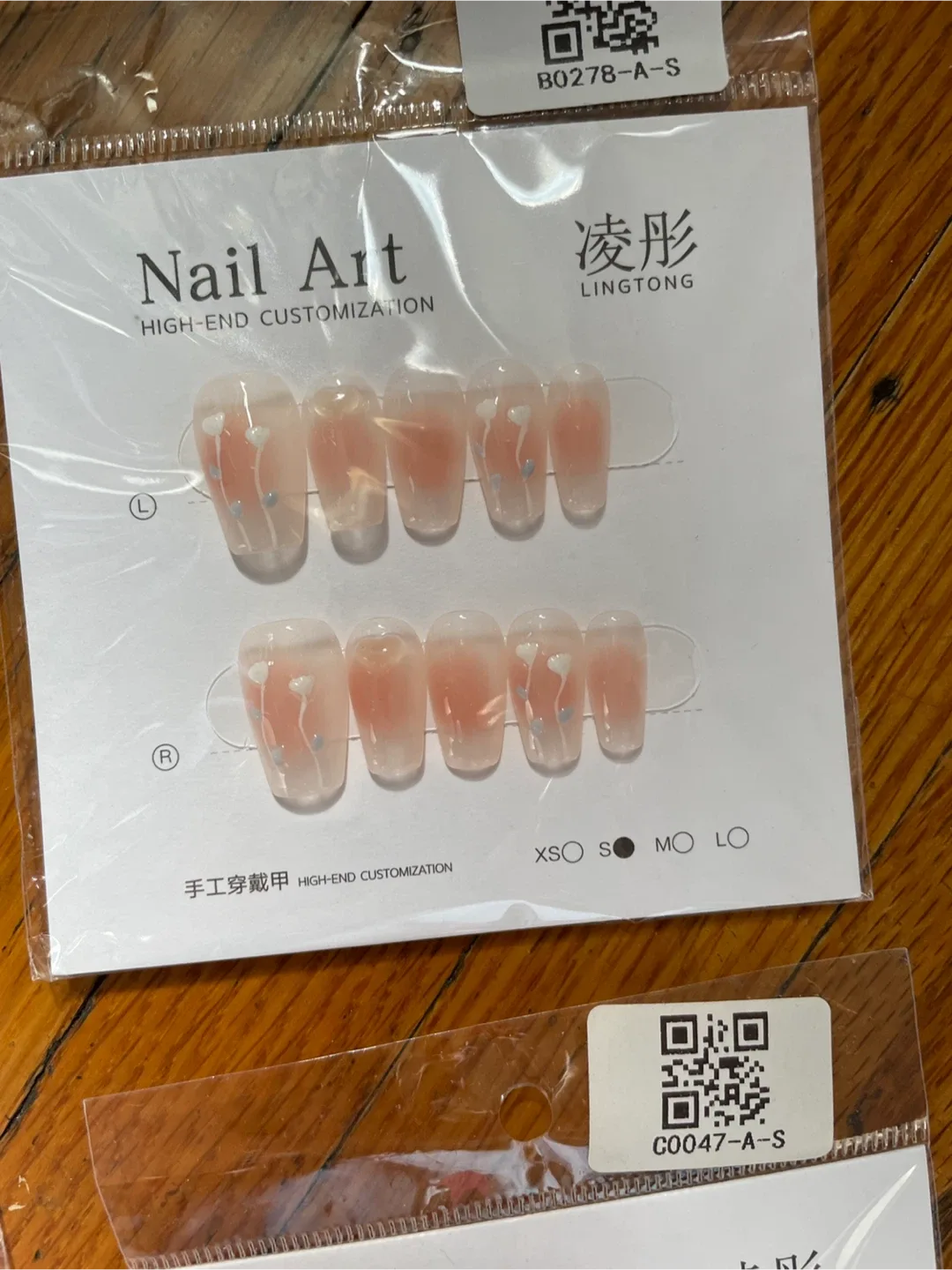 Lingtong Nail Art - High-End Customization image indicator(4)