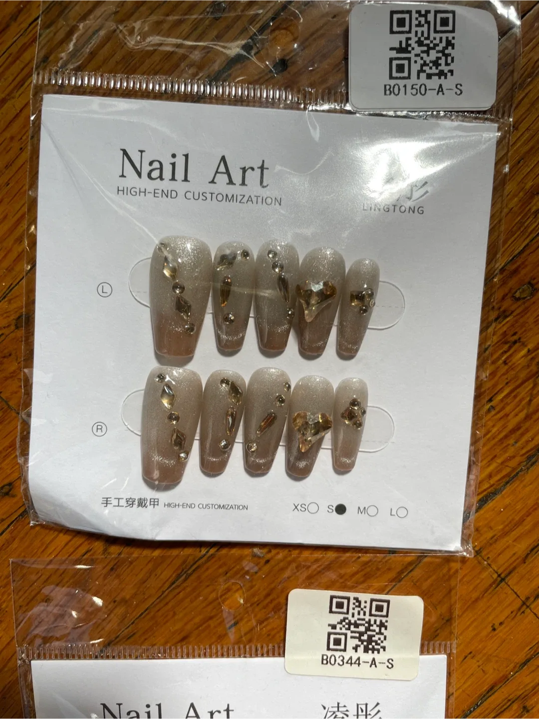 Lingtong Nail Art - High-End Customization image indicator(6)