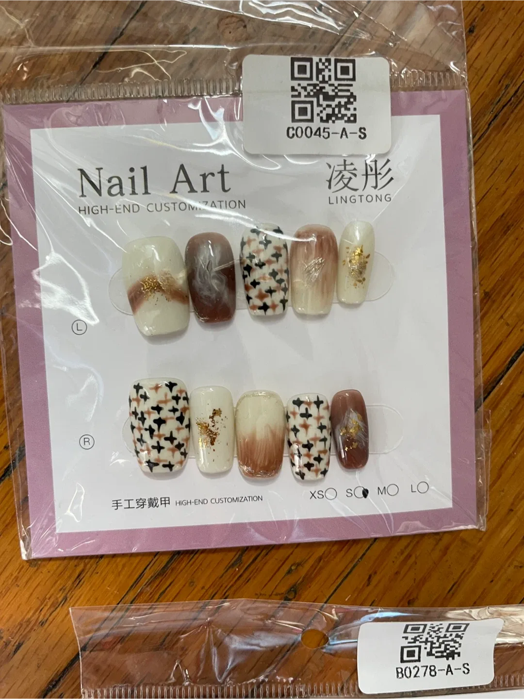 Lingtong Nail Art - High-End Customization image indicator(7)