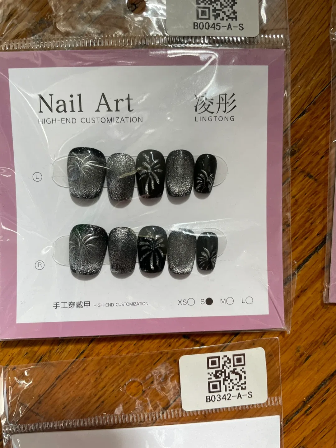 Lingtong Nail Art - High-End Customization image indicator(8)