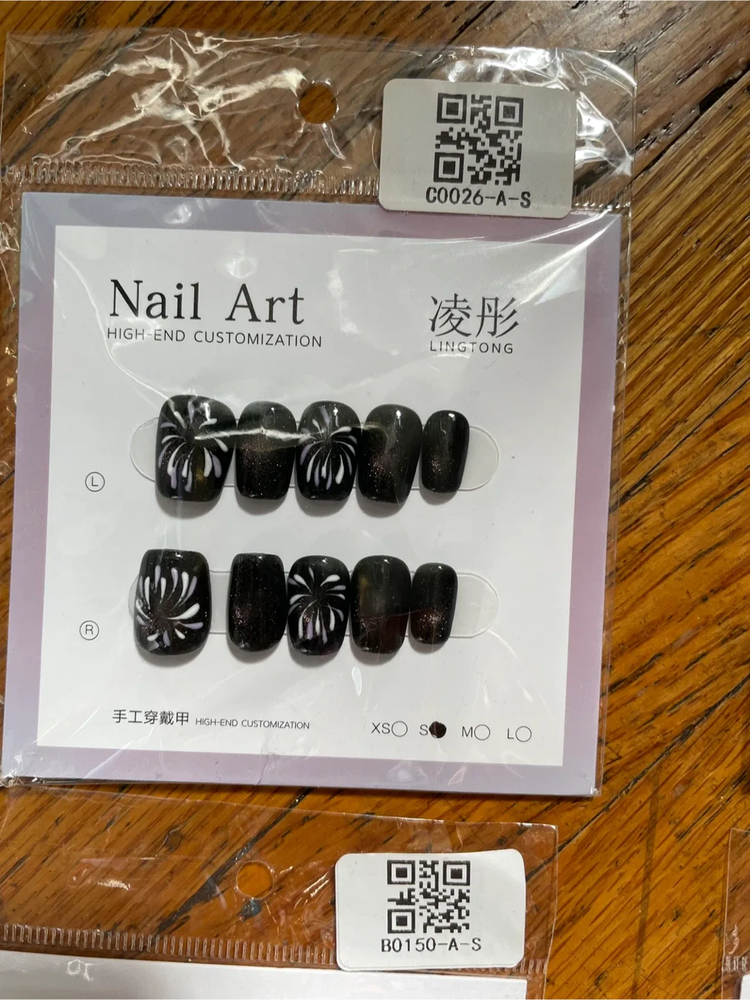 Lingtong Nail Art - High-End Customization image indicator(9)