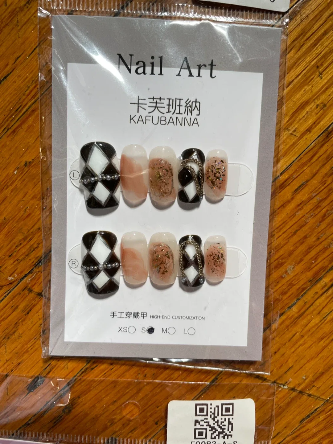 Nail Art - High-End Customization image indicator(5)