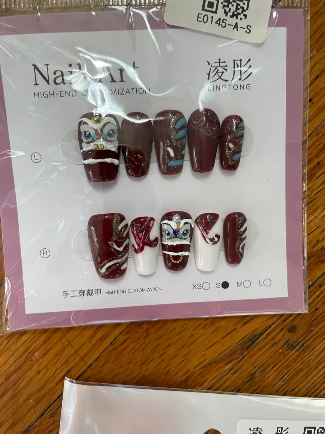 Nail Art - High-End Customization image indicator(6)