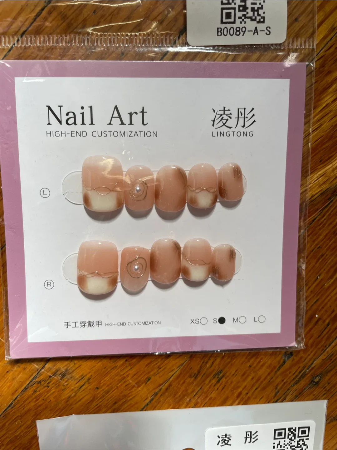 Nail Art - High-End Customization image indicator(4)