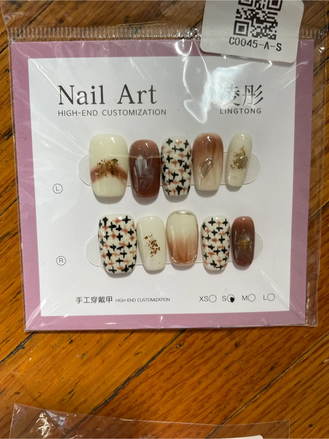 Nail Art - High-End Customization image indicator(7)