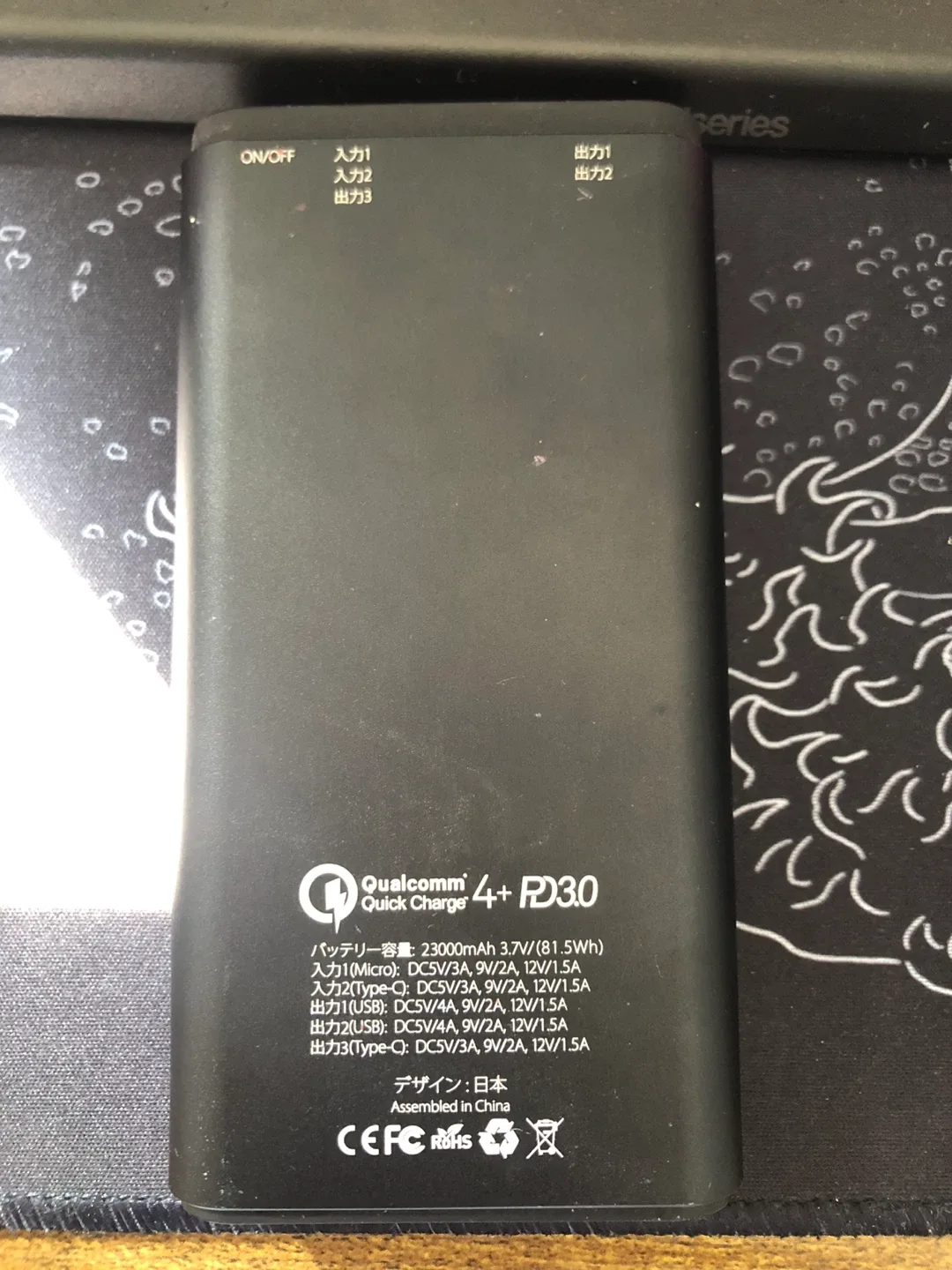 Dignity Qualcomm 4+ PD3.0 Power Bank & 1200mAh mini power bank image indicator(2)