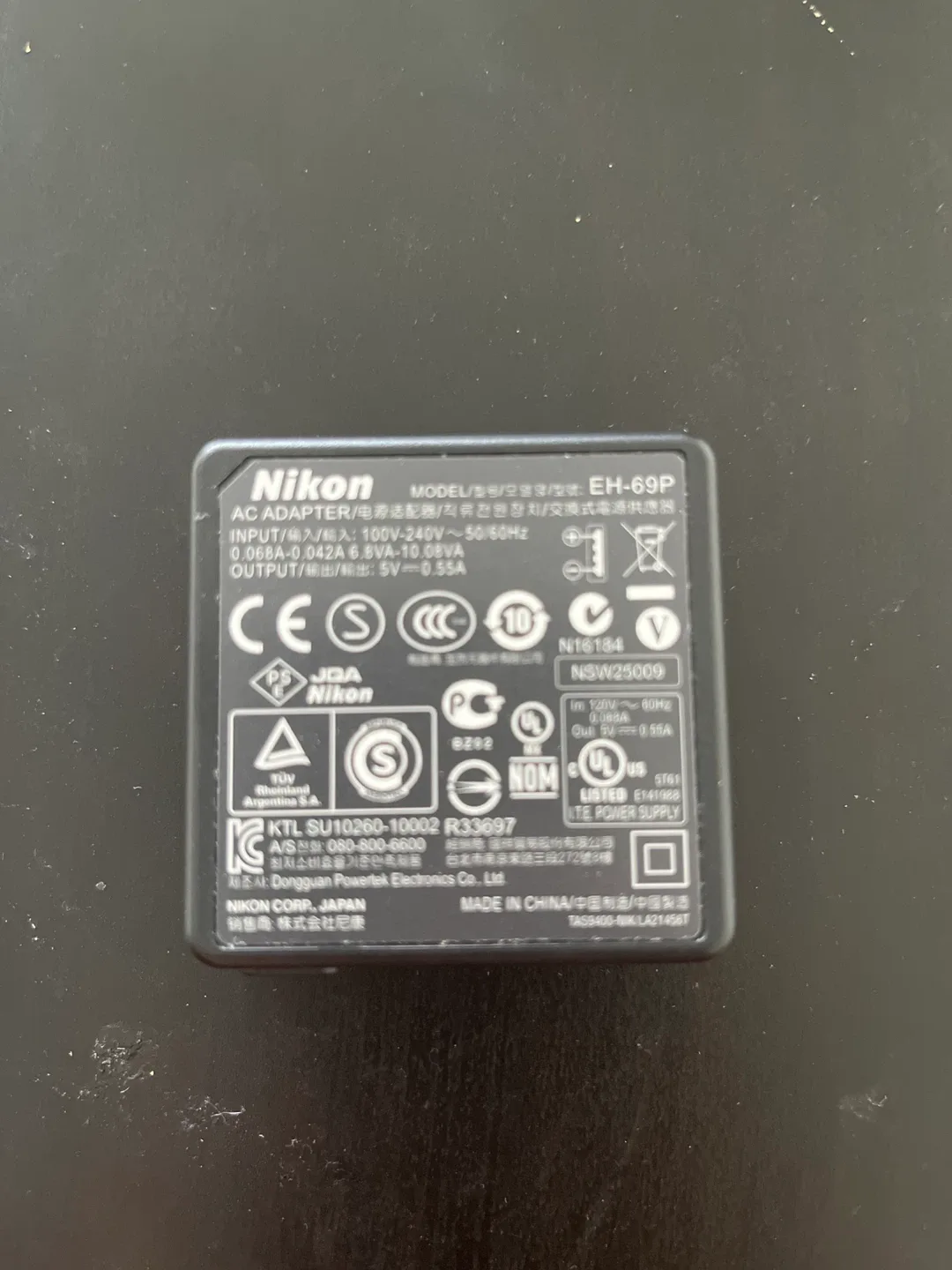 Nikon Coolpix P300 Digital Camera with Accessories image indicator(3)