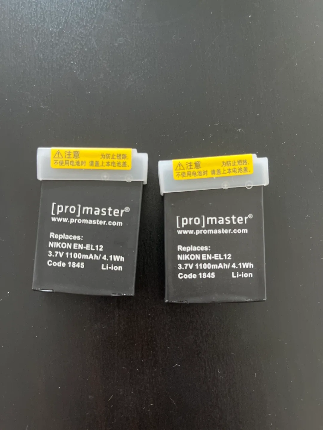 Nikon Coolpix P300 Digital Camera with Accessories image indicator(2)