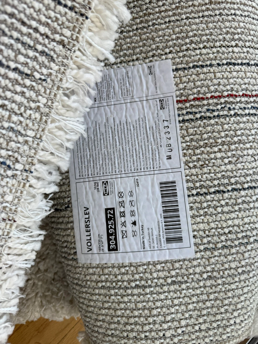 IKEA VOLLERSLEV Rug 6'3"x7'7"