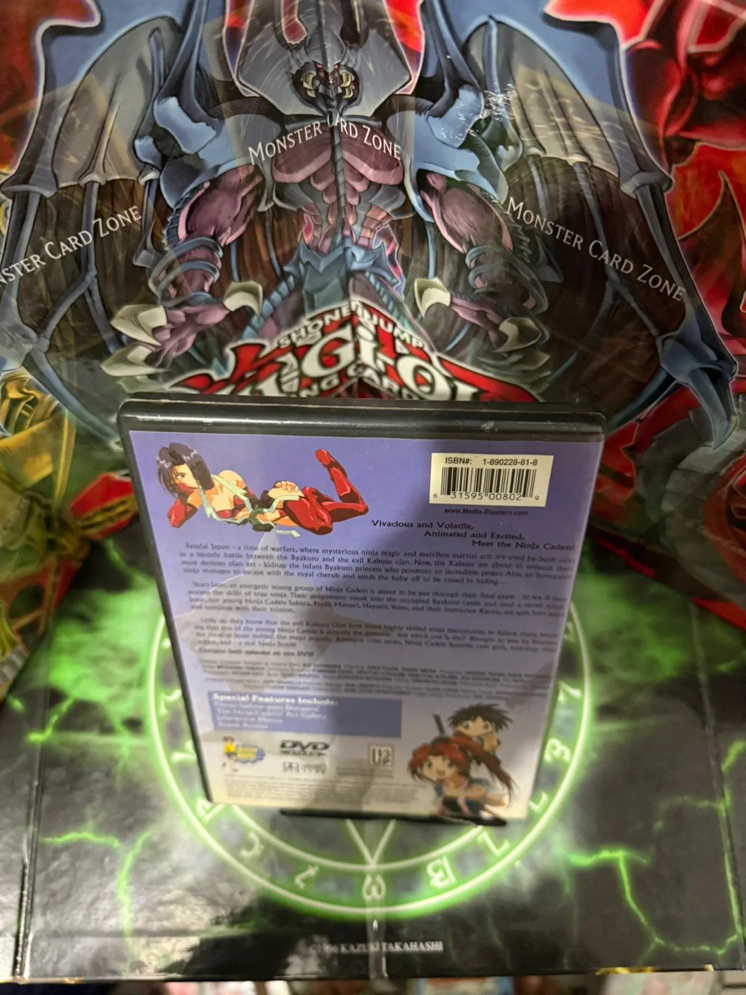 Ninja Cadets DVD image indicator(2)