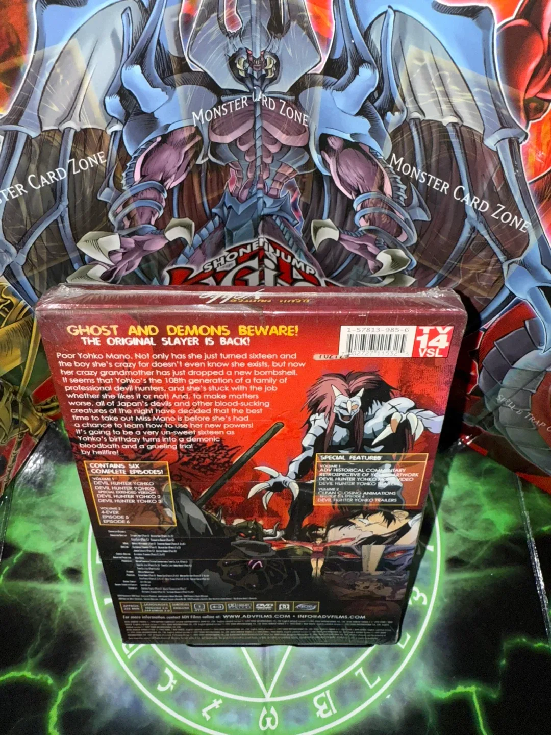 Devil Hunter Yohko: The Complete Collection DVD image indicator(2)
