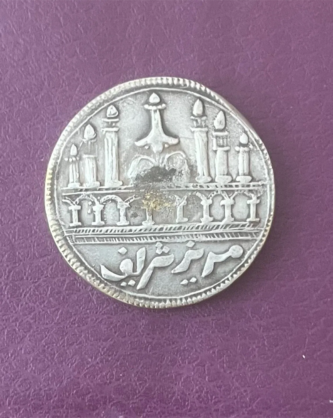 AuthenticIslamic kalma other listing token details below image indicator(2)