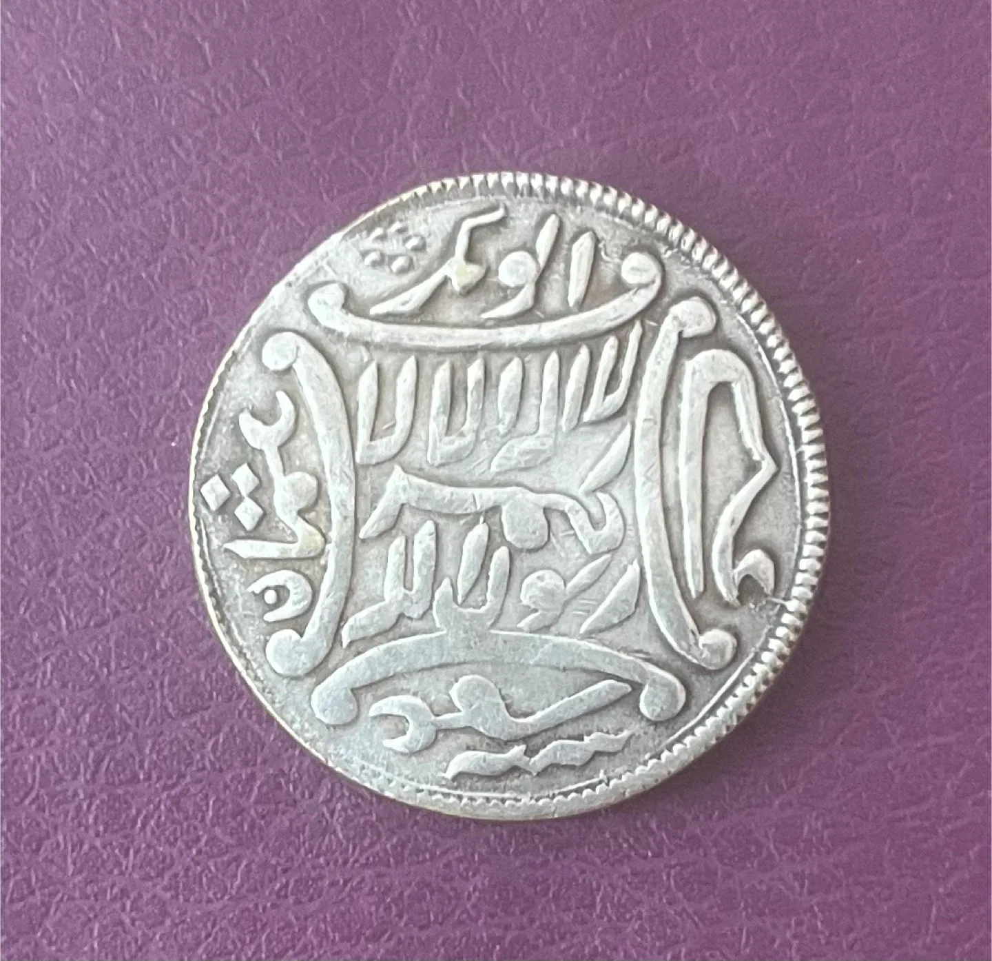 AuthenticIslamic kalma other listing token details below image indicator(4)