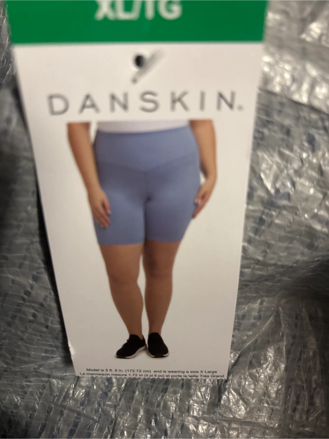 Danskin XL/TG Athletic Shorts - New with Tags! - photo 2