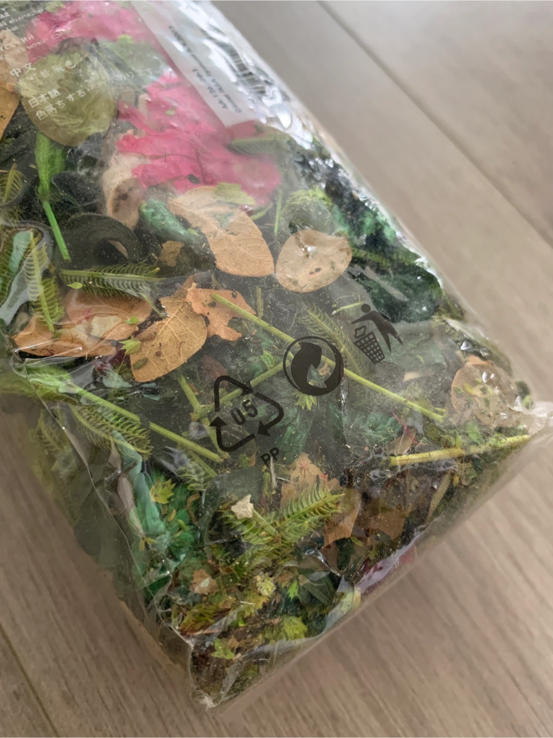 IKEA Dofta Potpourri - New - photo 4