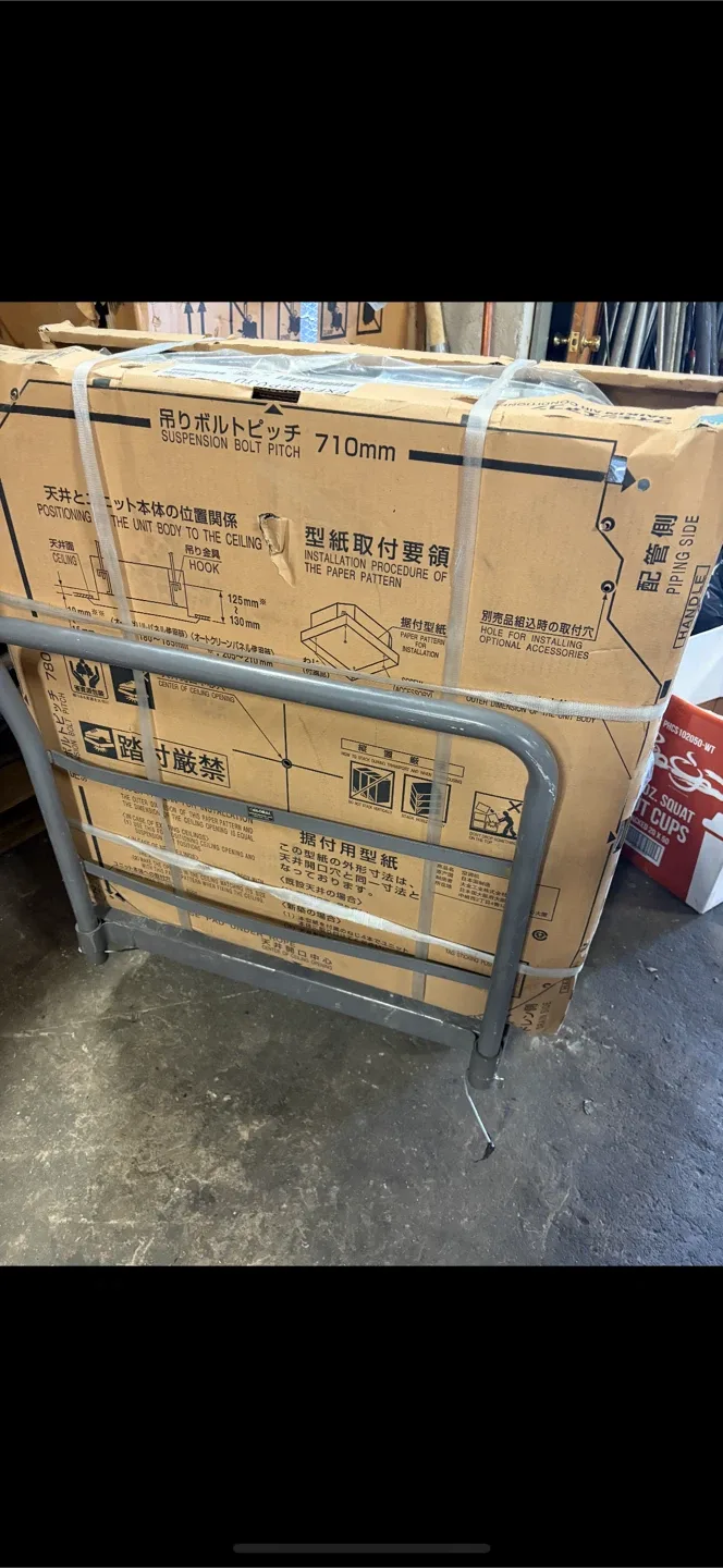 Daikin Air Conditioner RXYMQ36PVJU image indicator(4)