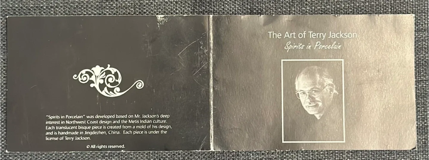 Terry Jackson “PROMISE” Porcelain Vase image indicator(6)