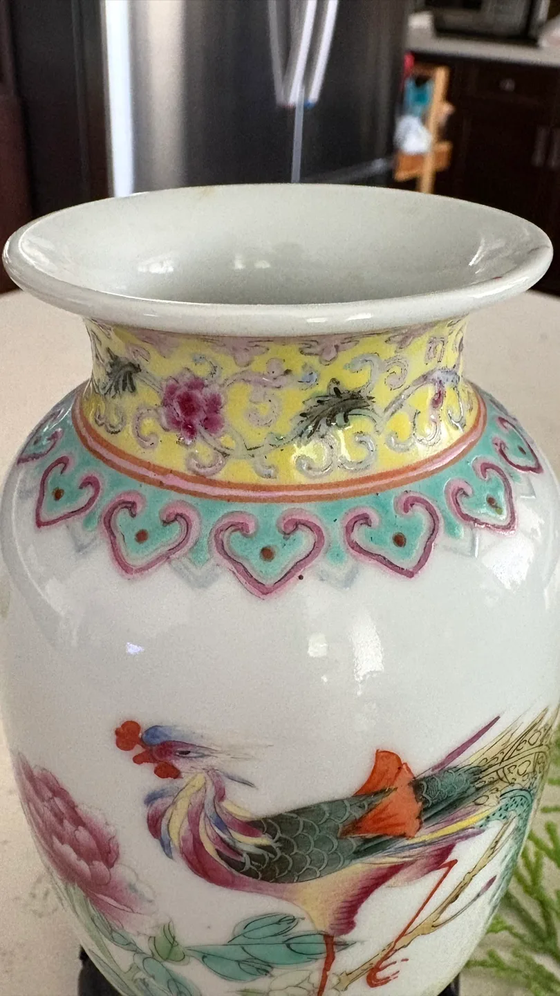 Vintage Chinese Vase with Phoenix Design image indicator(4)