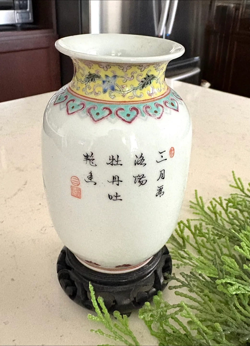 Vintage Chinese Vase with Phoenix Design image indicator(3)