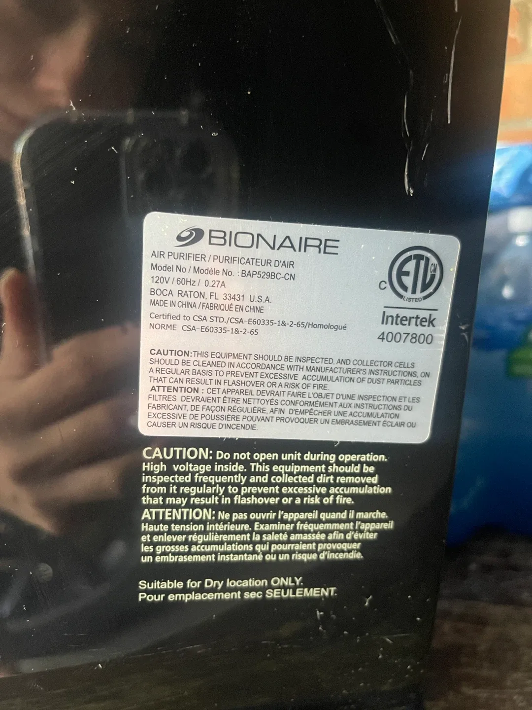 Bionaire BAP529BC-CN Air Purifier image indicator(2)