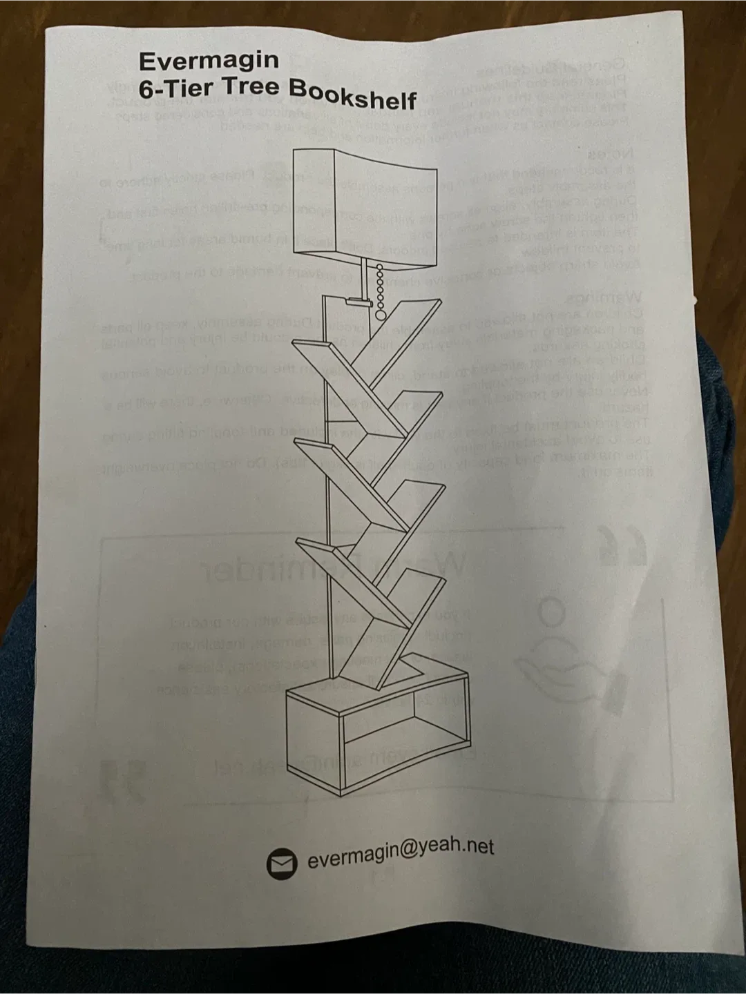 Tree Bookshelf w/ Lamp (New) image indicator(2)