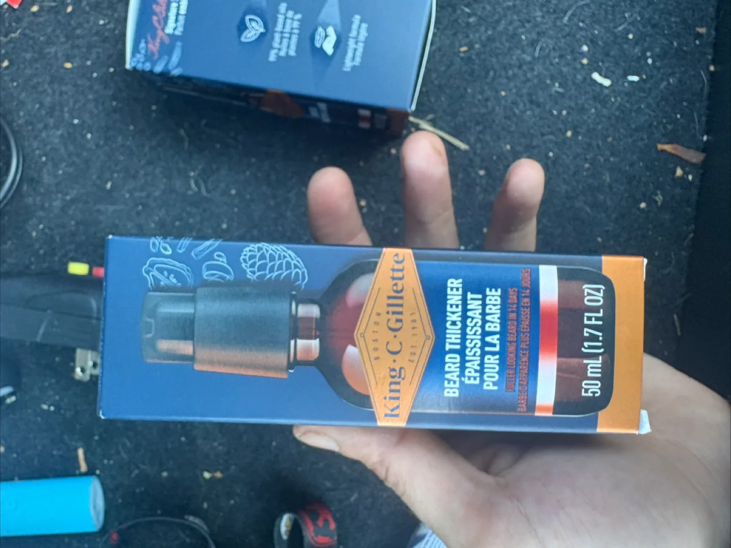 King C. Gillette Men's Grooming Set image indicator(5)