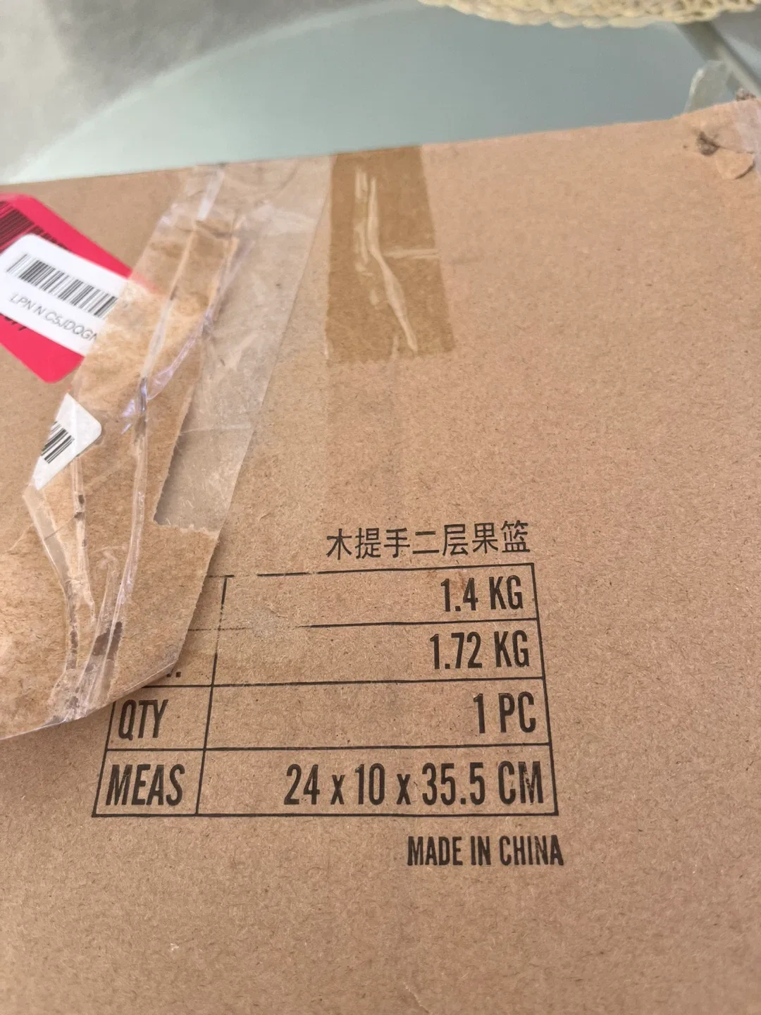 2-Tier Fruit Basket with Wooden Handle image indicator(4)