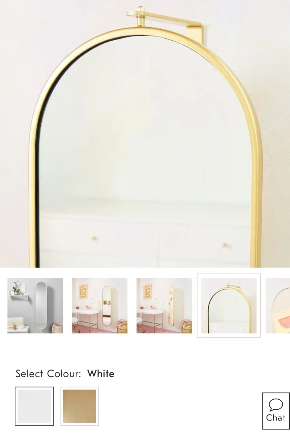 West Elm Swivel mirror/pin board wall mounted White image indicator(5)