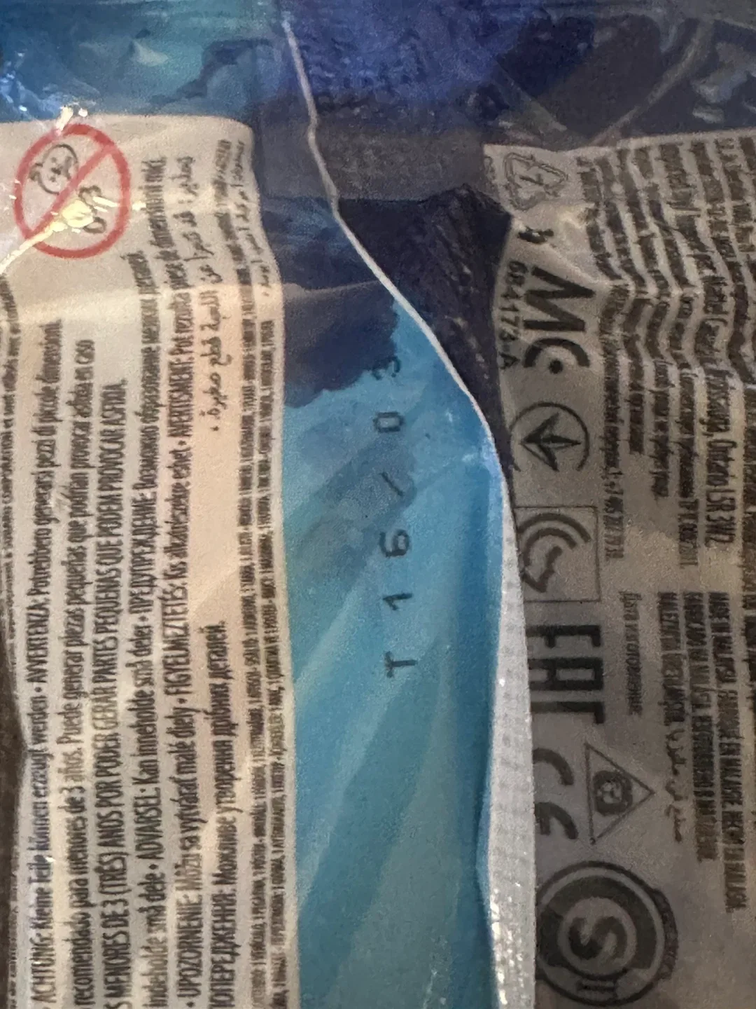 Hot Wheels Mystery Models Series 3 - Subaru image indicator(2)