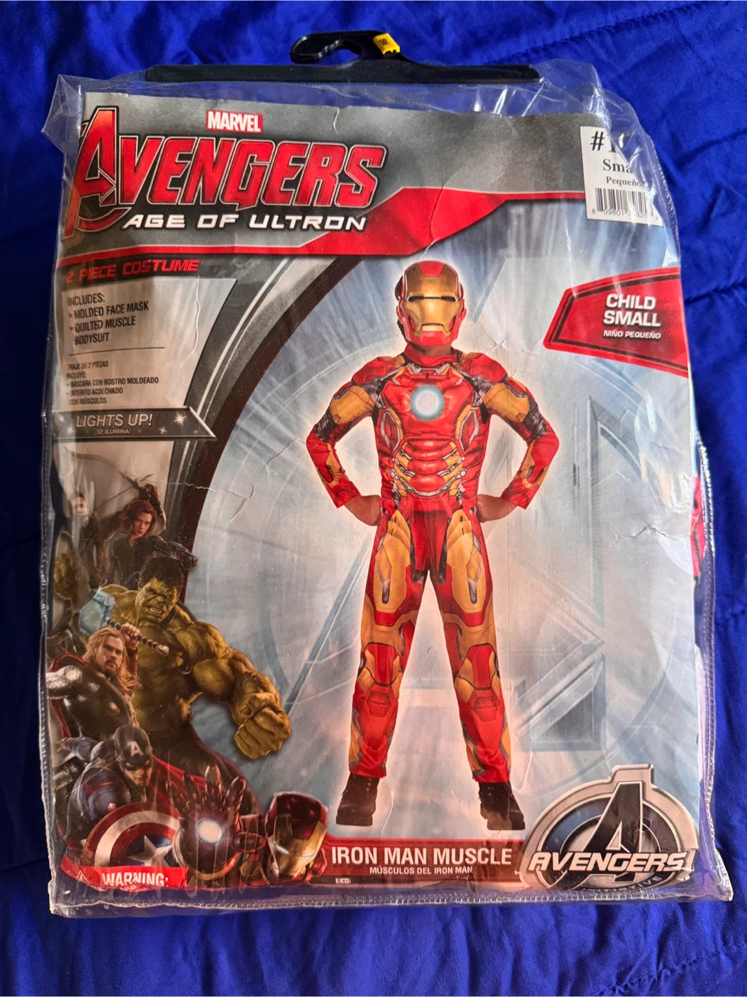 Avengers Iron Man Halloween Costume - Child Small