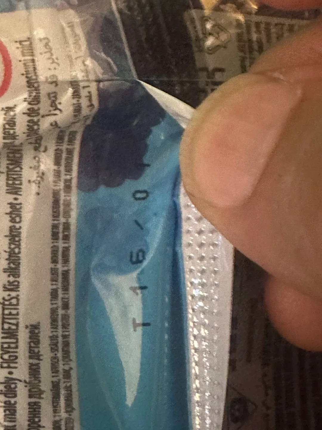 Hot Wheels Mystery Models Series 3 - Audi image indicator(2)