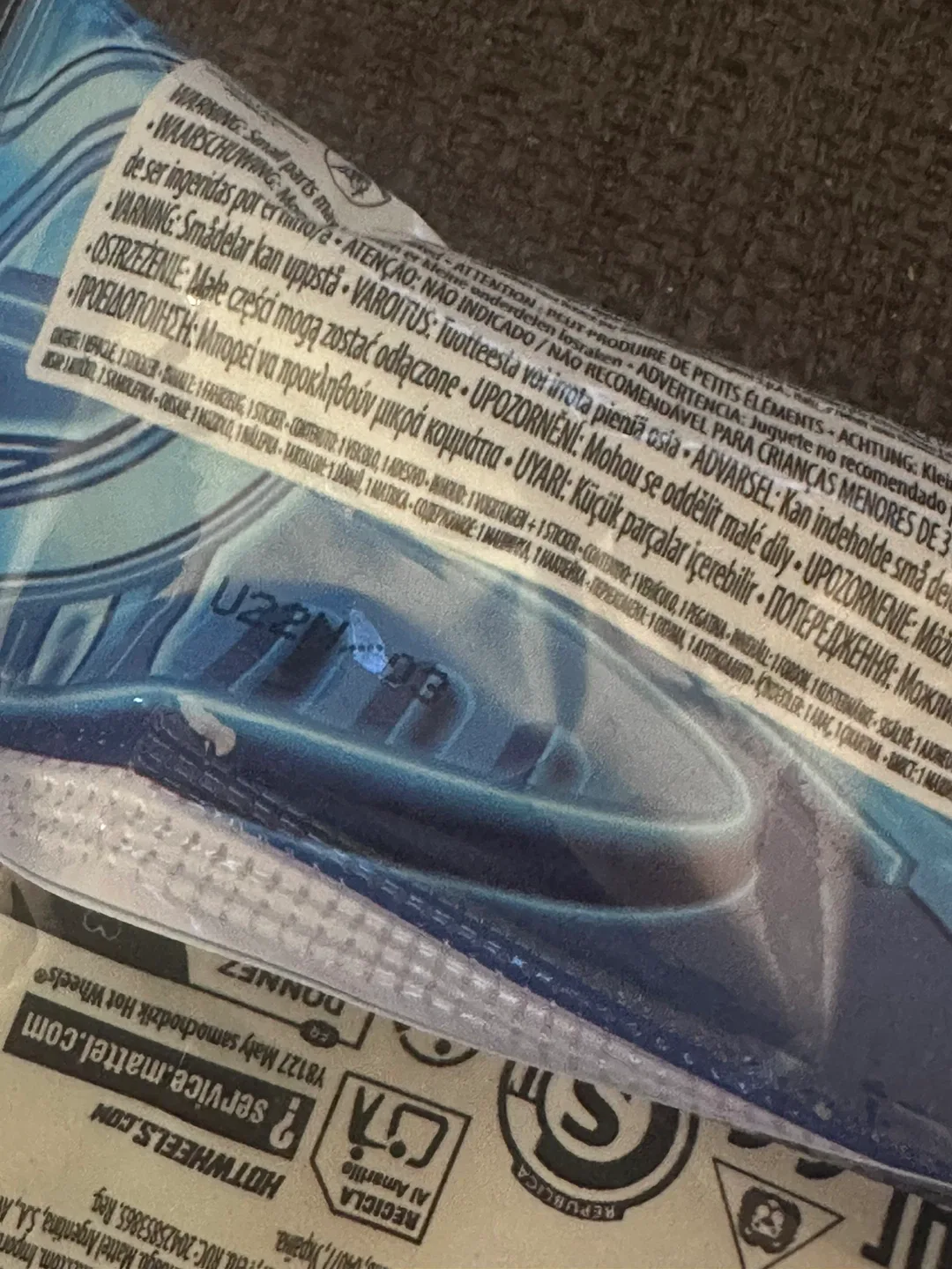 Hot Wheels Mystery Models Series 3 Lotus Emira image indicator(2)