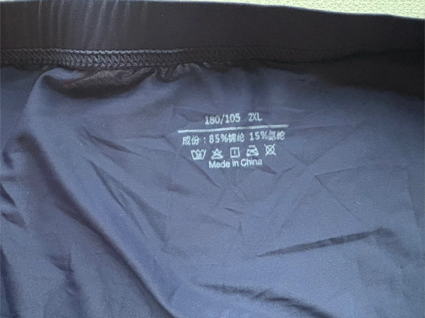 Men's Underwear - Navy Blue - photo 3