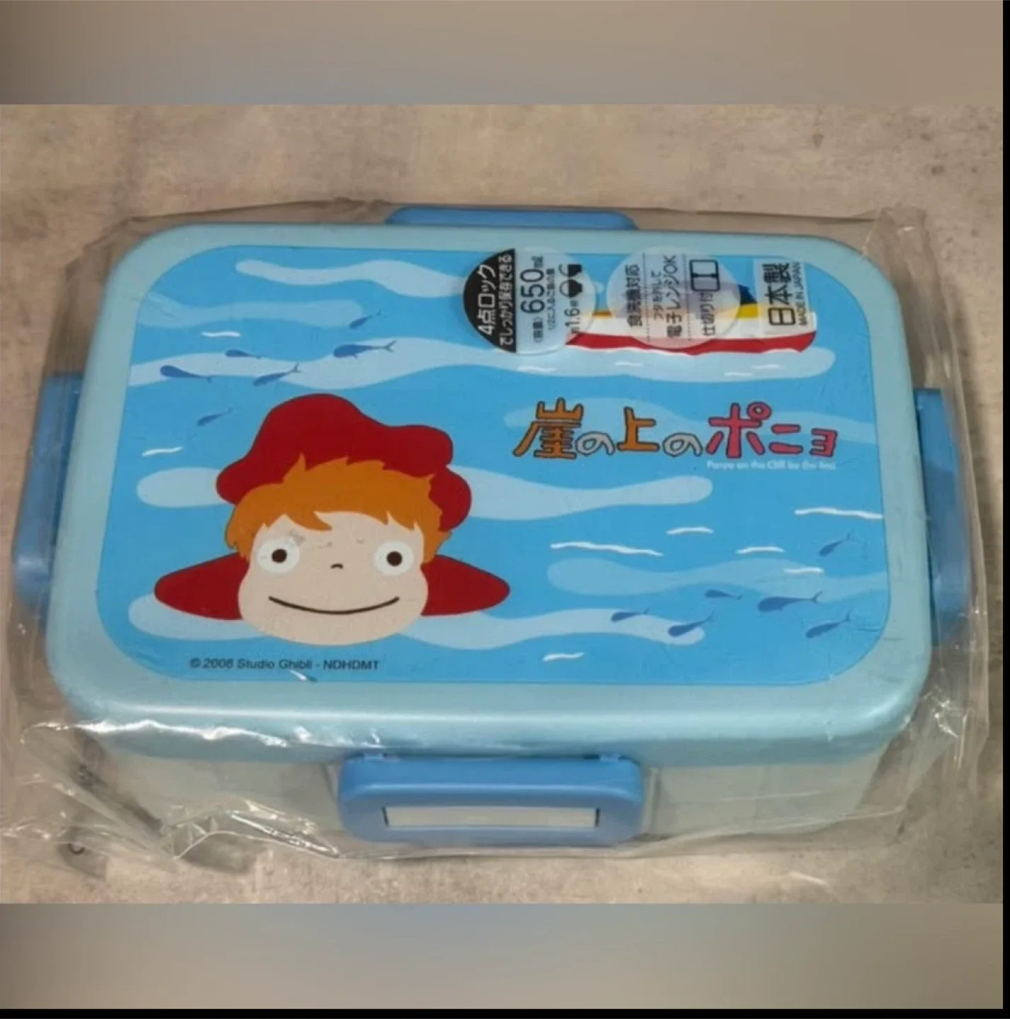 Ponyo on the Cliff by the Sea Bento Box image indicator(4)