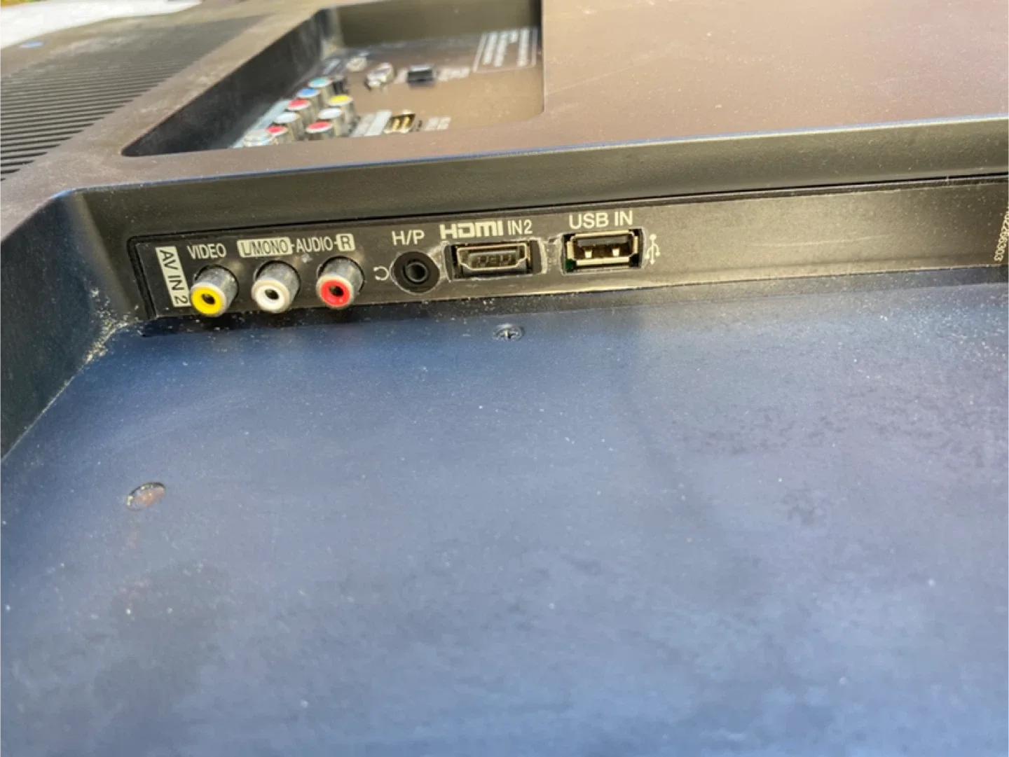 LG 42LD450 42 inch TV image indicator(2)