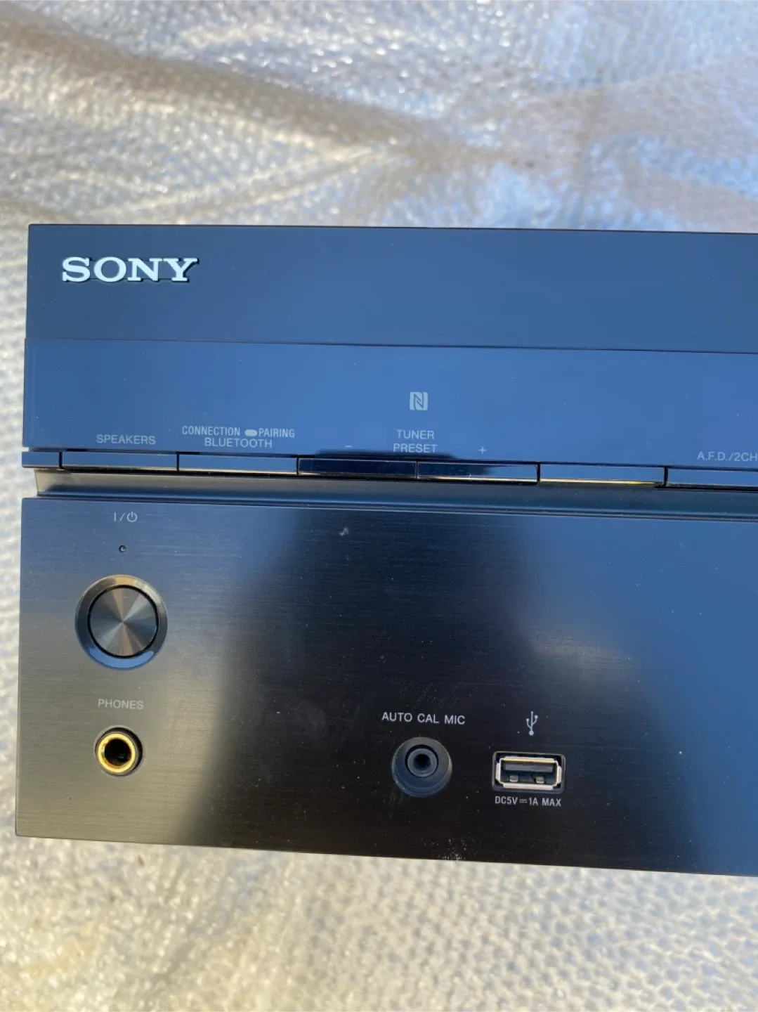 Sony STR-DN860 Multi Channel AV Receiver image indicator(3)