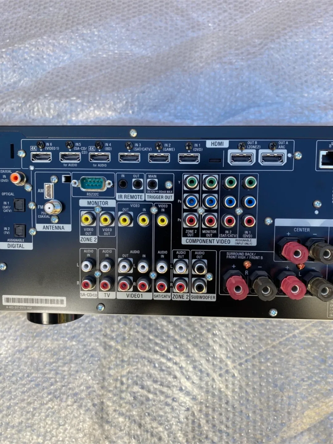 Sony STR-DN860 Multi Channel AV Receiver image indicator(5)