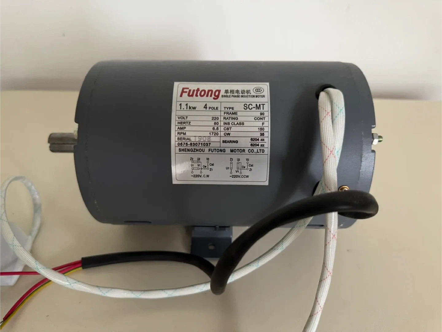 Futong SC-MT Electric Motor 1.1kW image indicator(3)