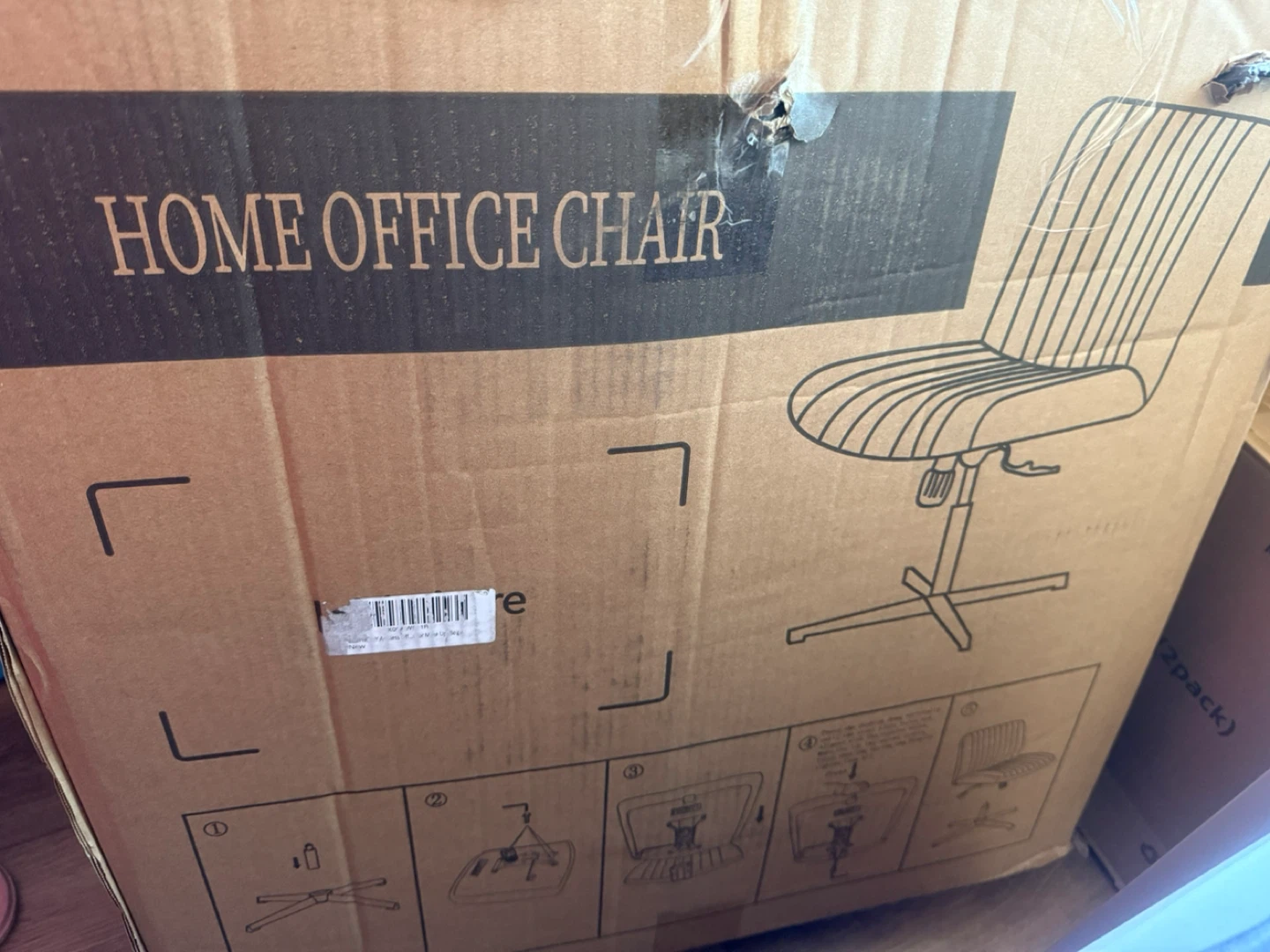Home Office Chair - Beige - photo 4