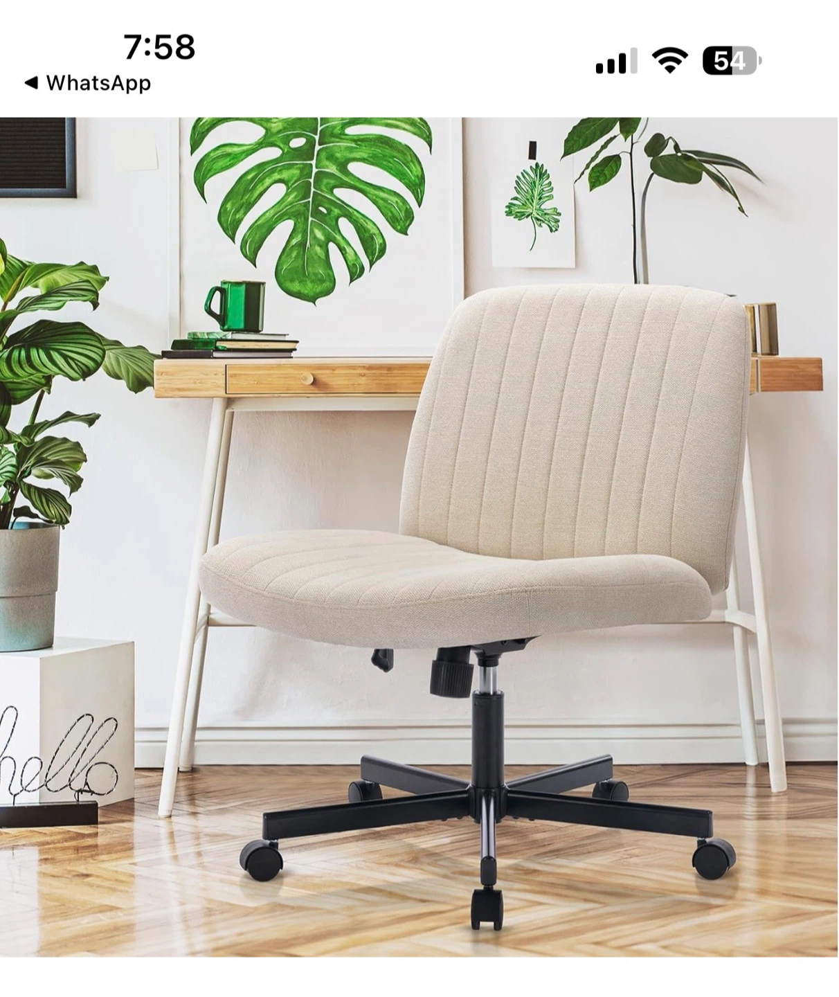 Home Office Chair - Beige