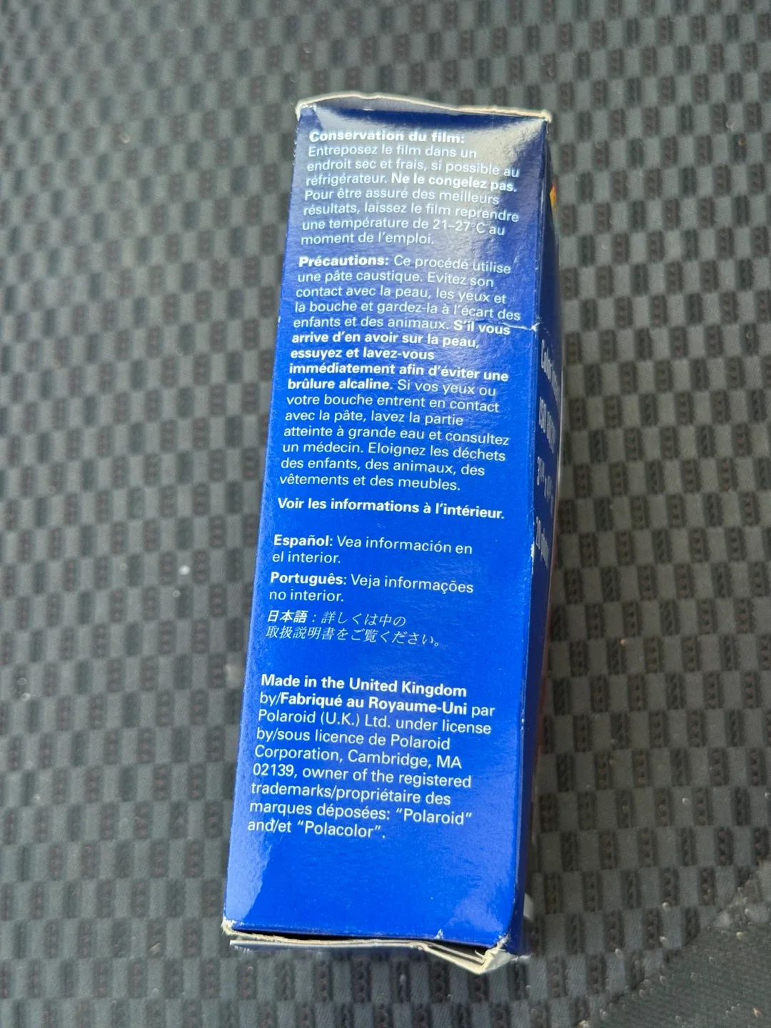 Polaroid Polacolor 669 Film Pack - 20 Photos image indicator(3)