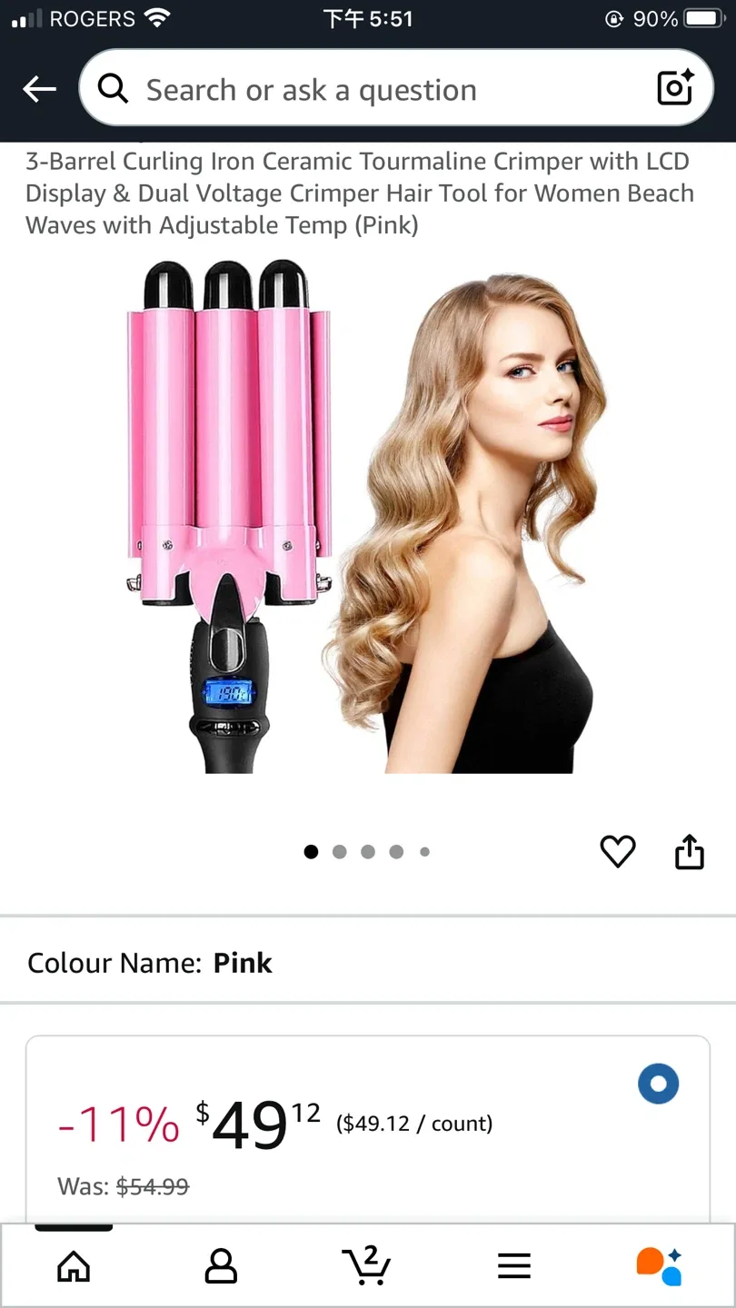 25mm, 3-Barrel Curling Iron Ceramic Tourmaline Crimper with LCD image indicator(8)