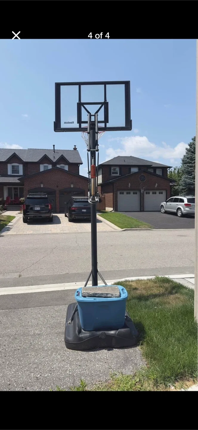 Reebok Basketball Net image indicator(2)