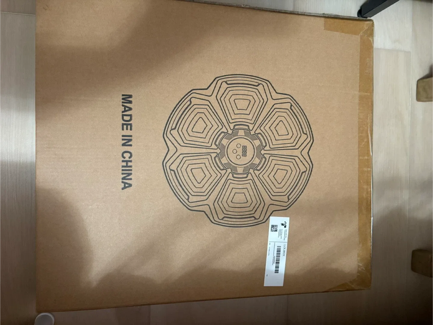 LOLBOX Music Boxing Machine - Black image indicator(6)