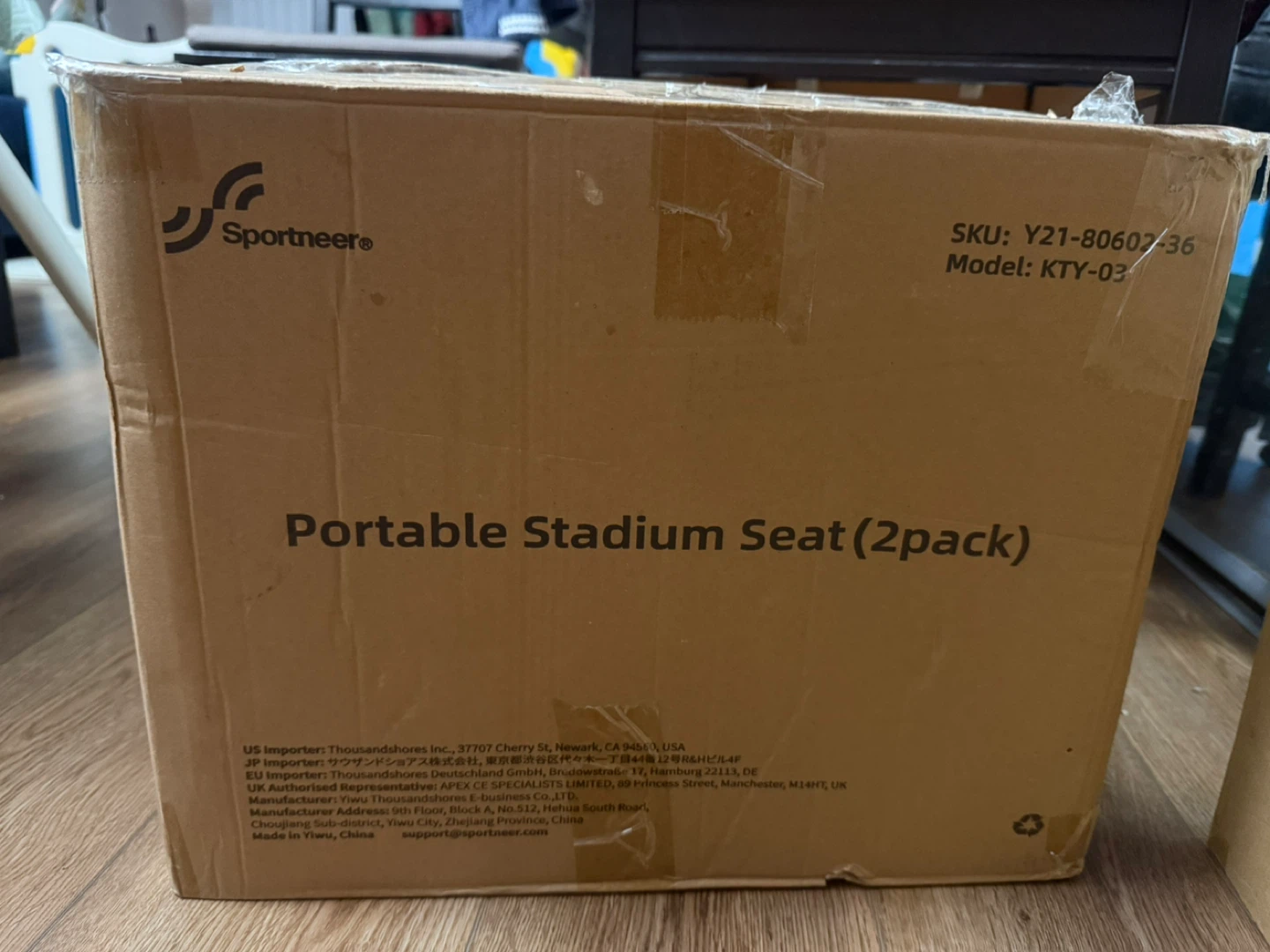 Sportneer Portable Stadium Seat (2-Pack) NEW - photo 4
