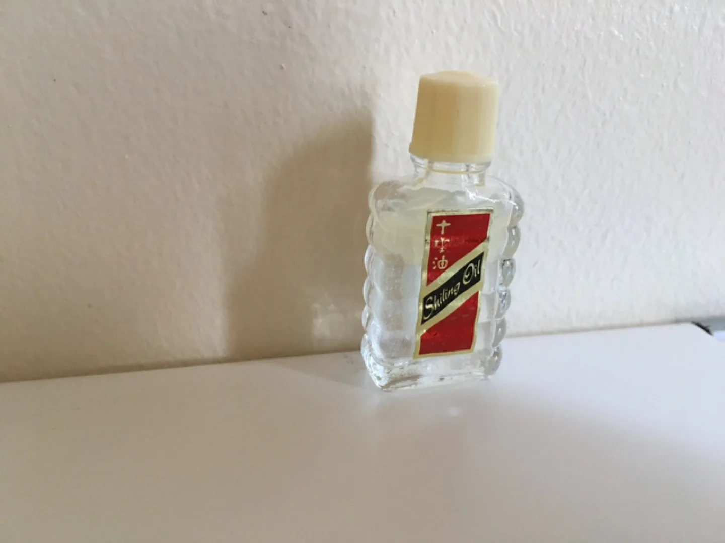 Shiling Oil No. 2 image indicator(5)