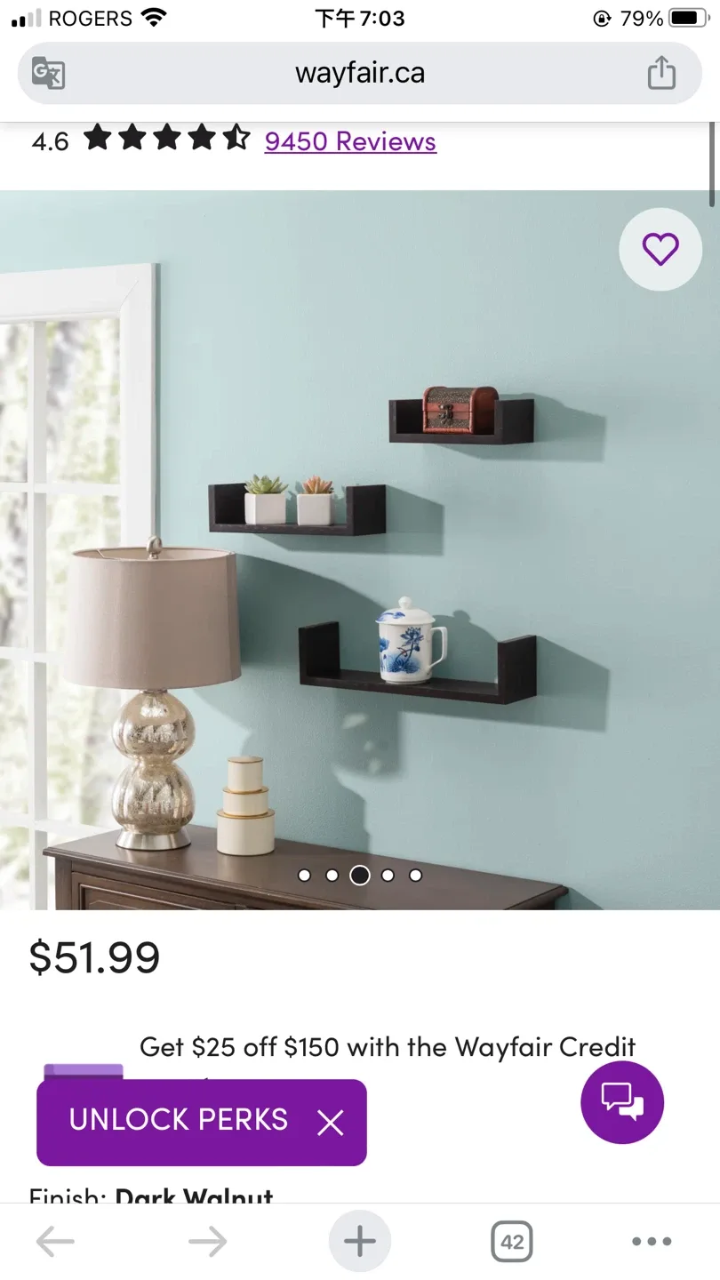 *Brand New* 3 floating u shelves, espresso finish image indicator(4)