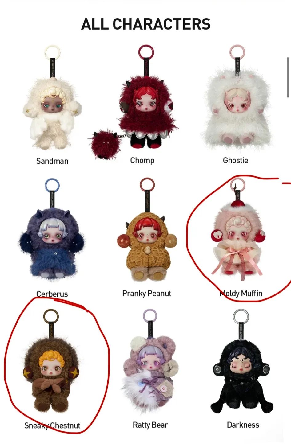 Pop Mart SKULLPANDA You Found Me! Plush Pendant